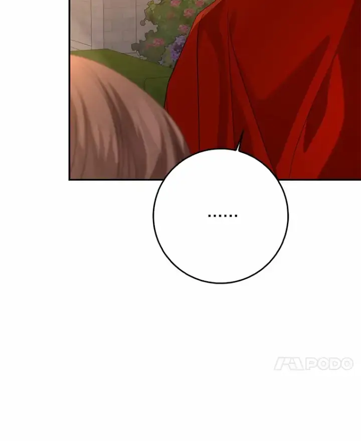 漫画《我的暴君变成小孩儿了》56.诱惑第25张图