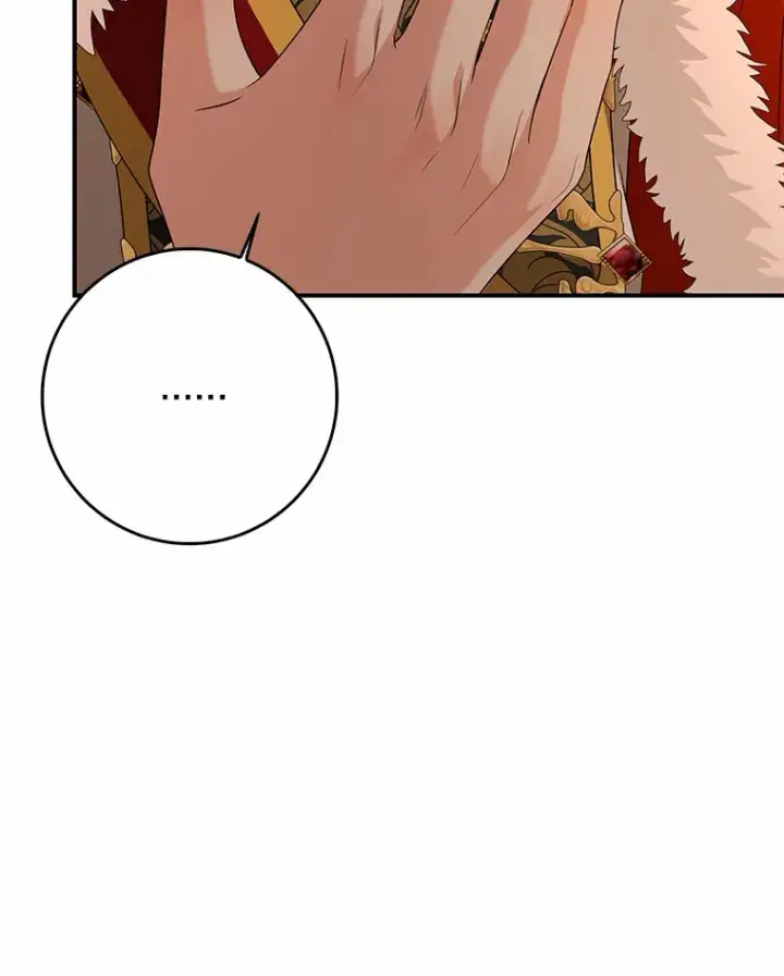 漫画《我的暴君变成小孩儿了》56.诱惑第66张图