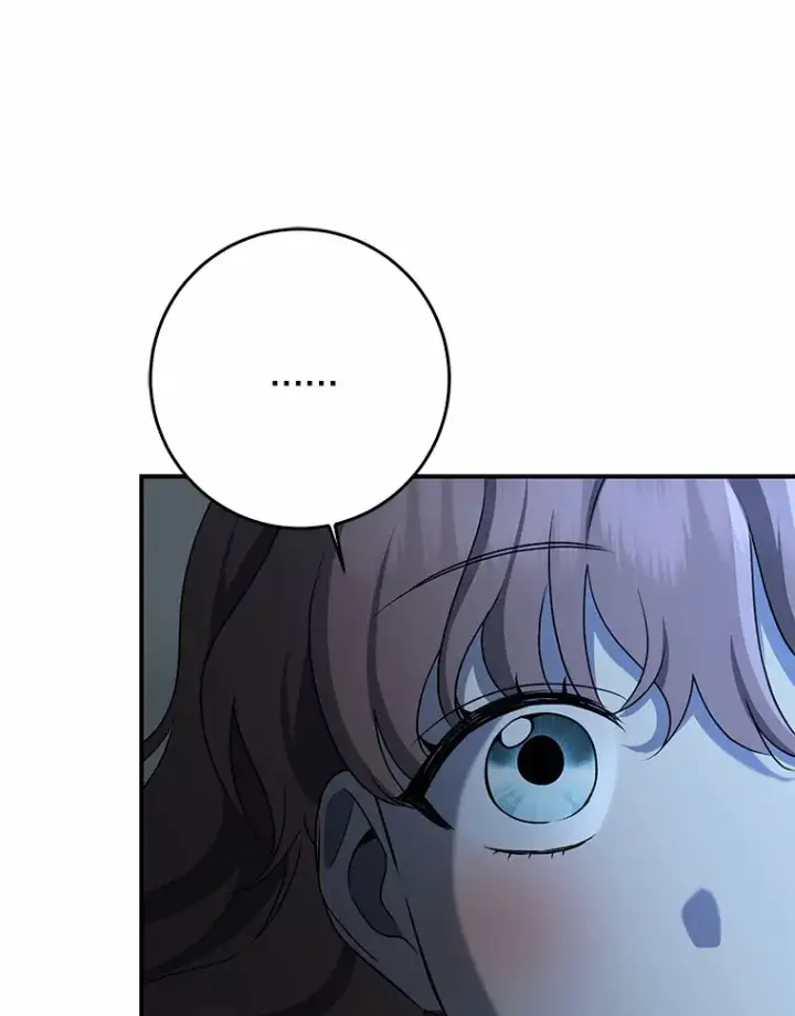 漫画《我的暴君变成小孩儿了》57.心动第55张图