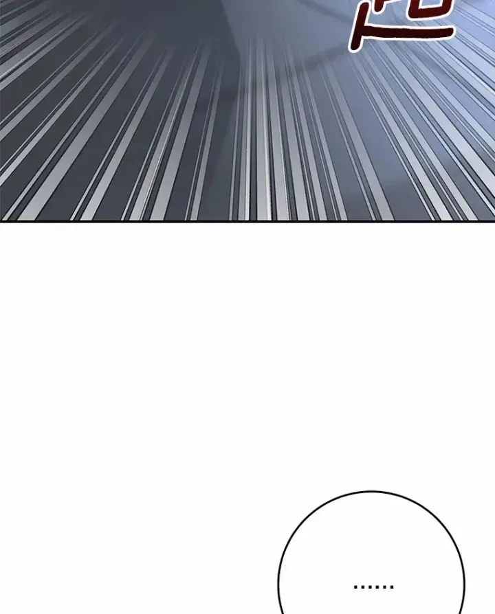 漫画《我的暴君变成小孩儿了》57.心动第71张图