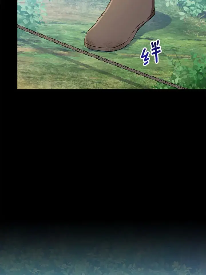 《我的暴君变成小孩儿了》58.关于母亲的回忆图91