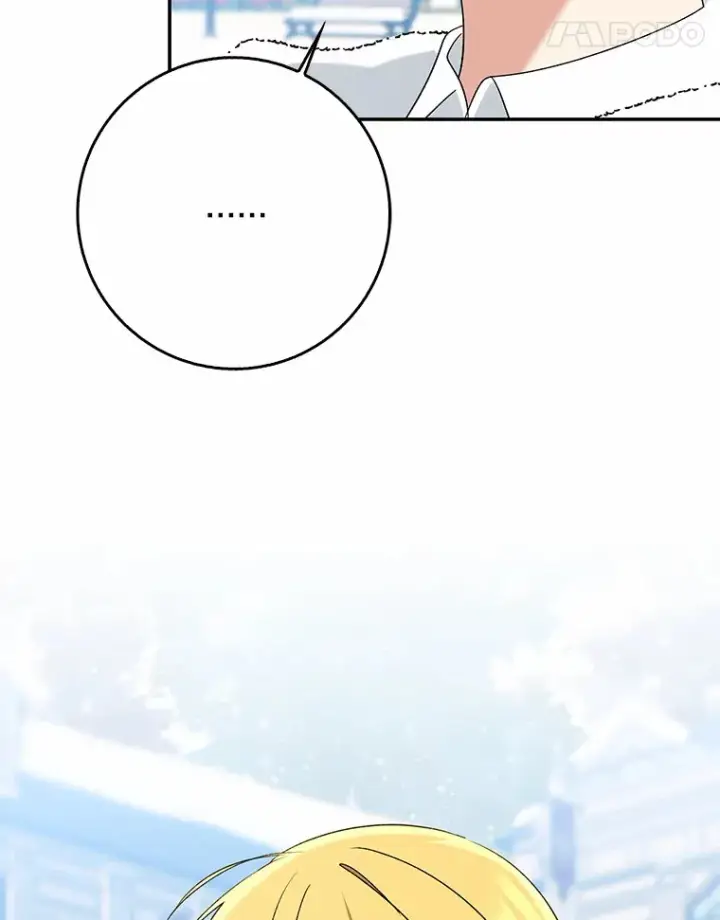 漫画《我的暴君变成小孩儿了》64.说话不过大脑第41张图