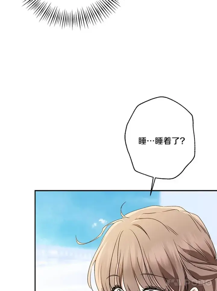 漫画《我的暴君变成小孩儿了》66.参观圣殿第5张图