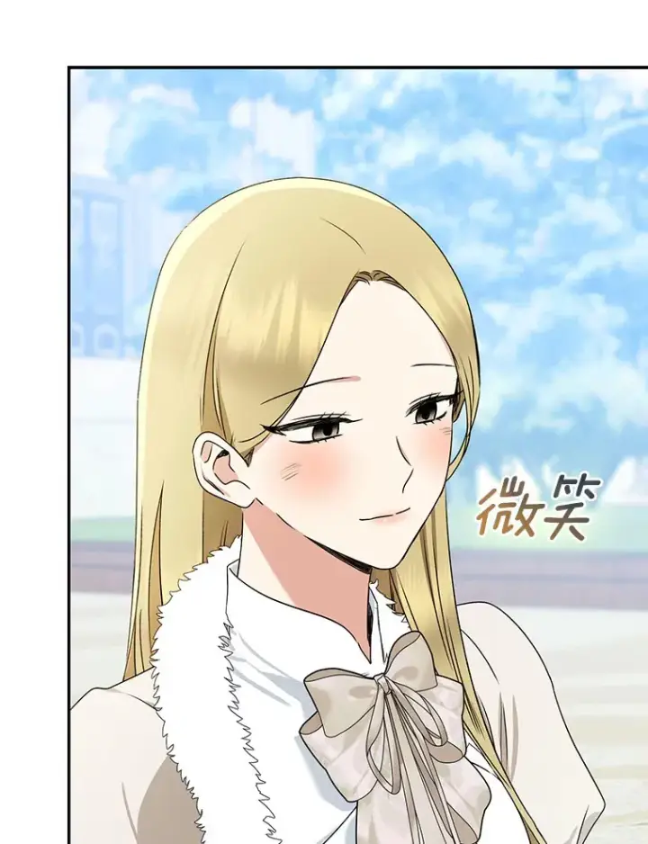 漫画《我的暴君变成小孩儿了》66.参观圣殿第71张图