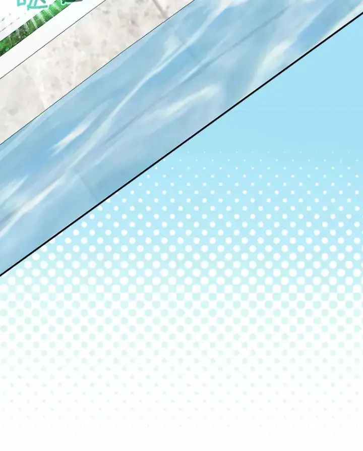 漫画《我的暴君变成小孩儿了》67.意外偷听第37张图