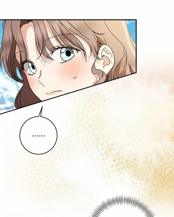 漫画《我的暴君变成小孩儿了》67.意外偷听第43张图