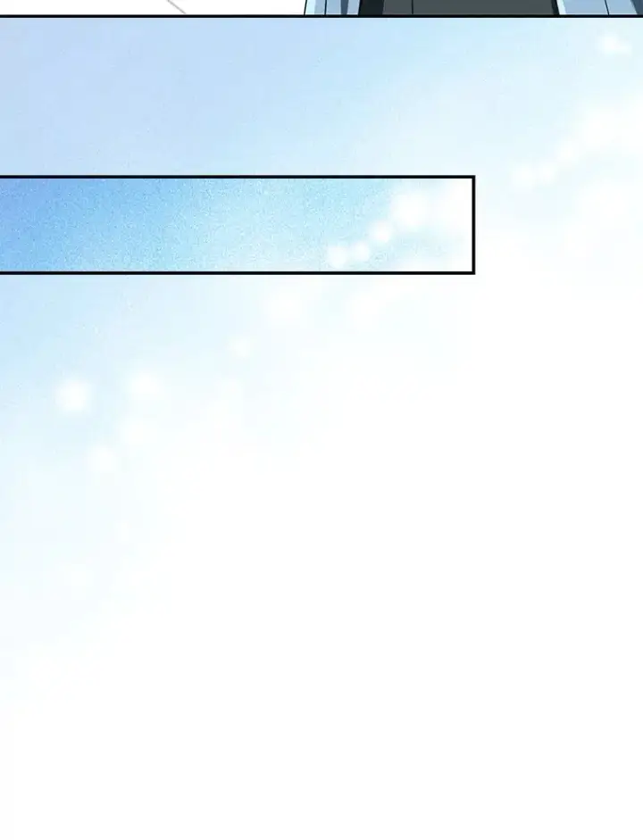 漫画《我的暴君变成小孩儿了》68.阿勒达尔诞生第32张图
