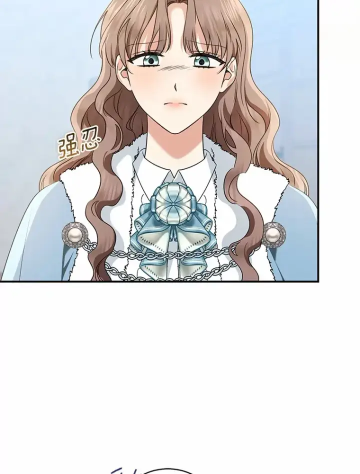 《我的暴君变成小孩儿了》69.休艾娜的选择图65