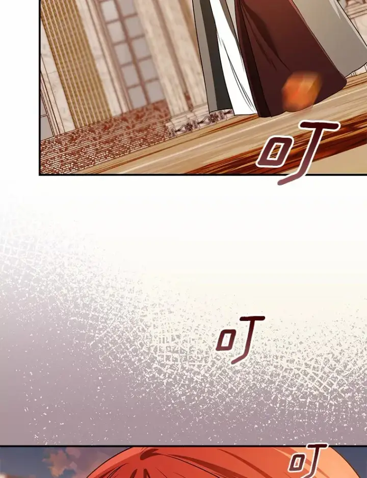 《我的暴君变成小孩儿了》72.神秘气息图64