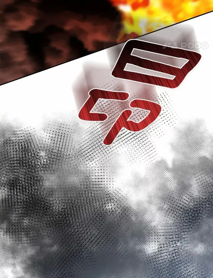 《我的暴君变成小孩儿了》72.神秘气息图69