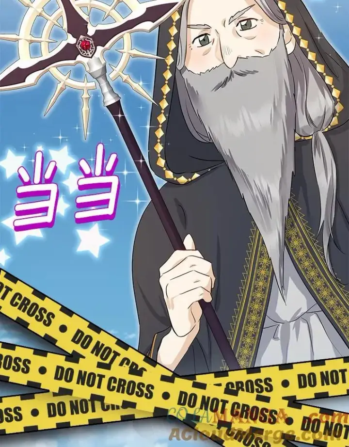 漫画《我的暴君变成小孩儿了》3.小孩子不懂事第13张图