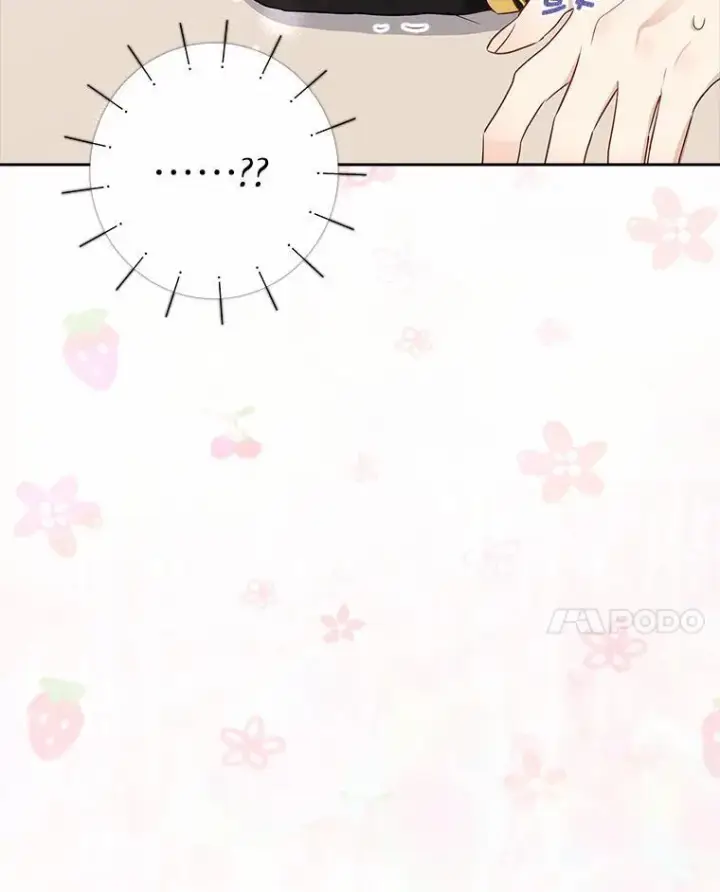 漫画《我的暴君变成小孩儿了》4.私生子第18张图