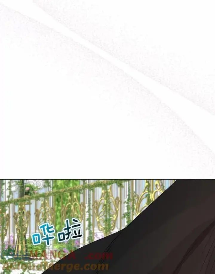 漫画《我的暴君变成小孩儿了》4.私生子第73张图