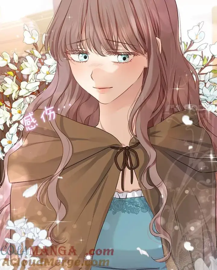 漫画《我的暴君变成小孩儿了》5.欢迎仪式第85张图