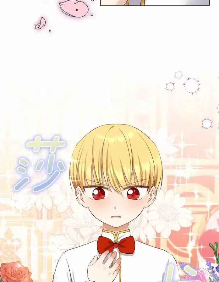 漫画《我的暴君变成小孩儿了》6.我也要第62张图