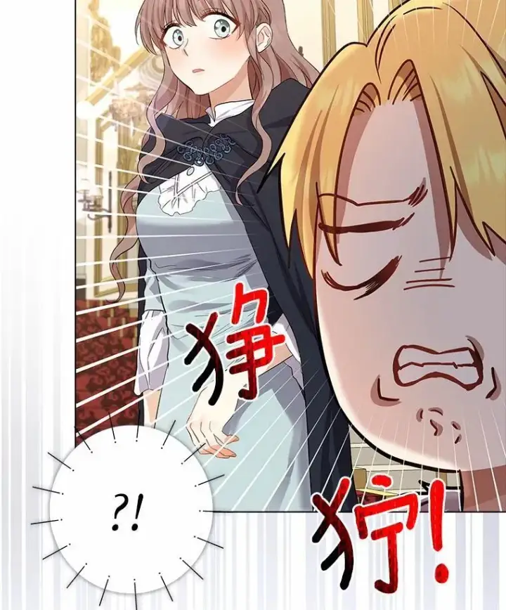 《我的暴君变成小孩儿了》7.仪式开始图28