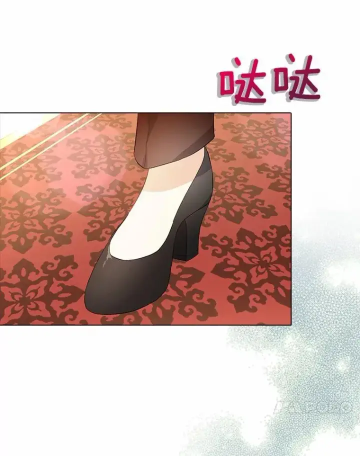 《我的暴君变成小孩儿了》7.仪式开始图35