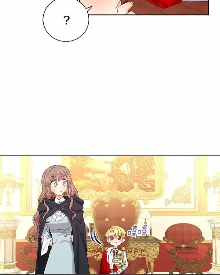 《我的暴君变成小孩儿了》7.仪式开始图60