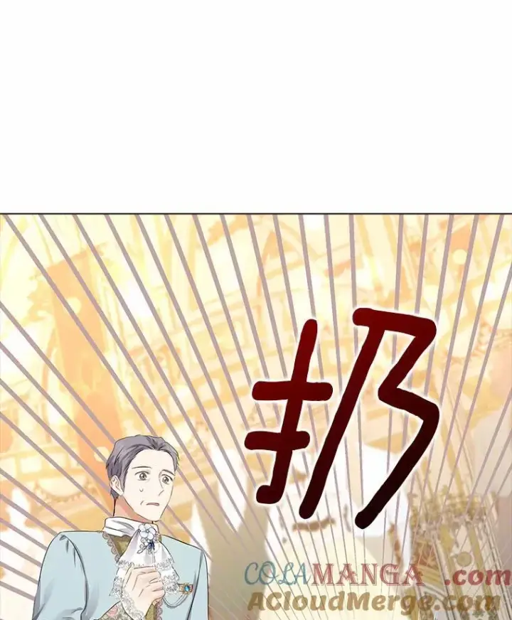漫画《我的暴君变成小孩儿了》8.快闪开第29张图