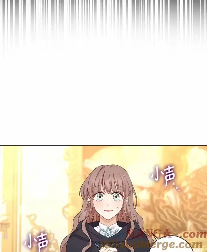 漫画《我的暴君变成小孩儿了》8.快闪开第41张图