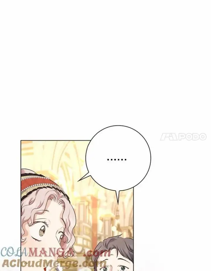 漫画《我的暴君变成小孩儿了》8.快闪开第69张图