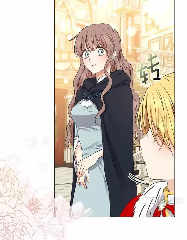 漫画《我的暴君变成小孩儿了》8.快闪开第72张图