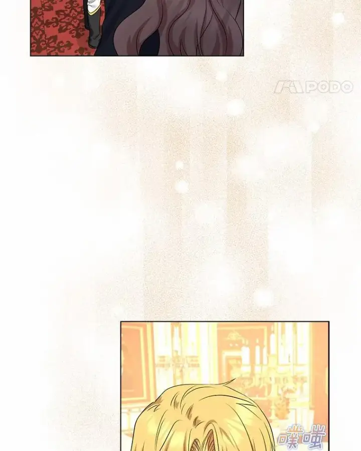 漫画《我的暴君变成小孩儿了》8.快闪开第76张图