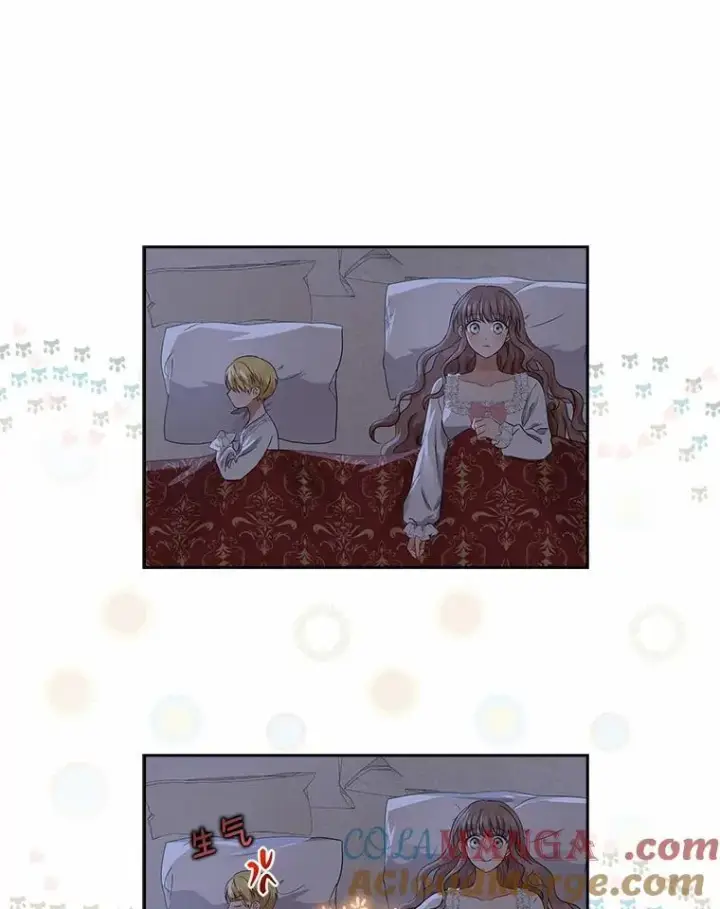 《我的暴君变成小孩儿了》9.你这个人真怪图129