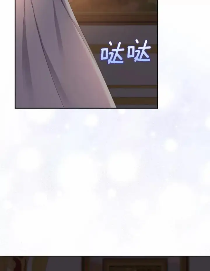 《我的暴君变成小孩儿了》9.你这个人真怪图48