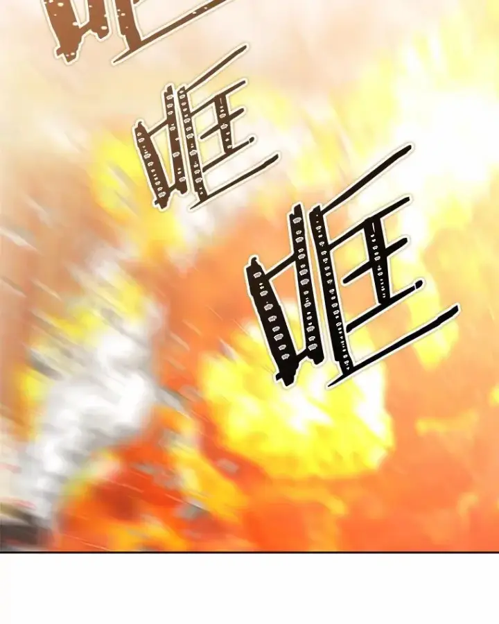 《我的暴君变成小孩儿了》9.你这个人真怪图8