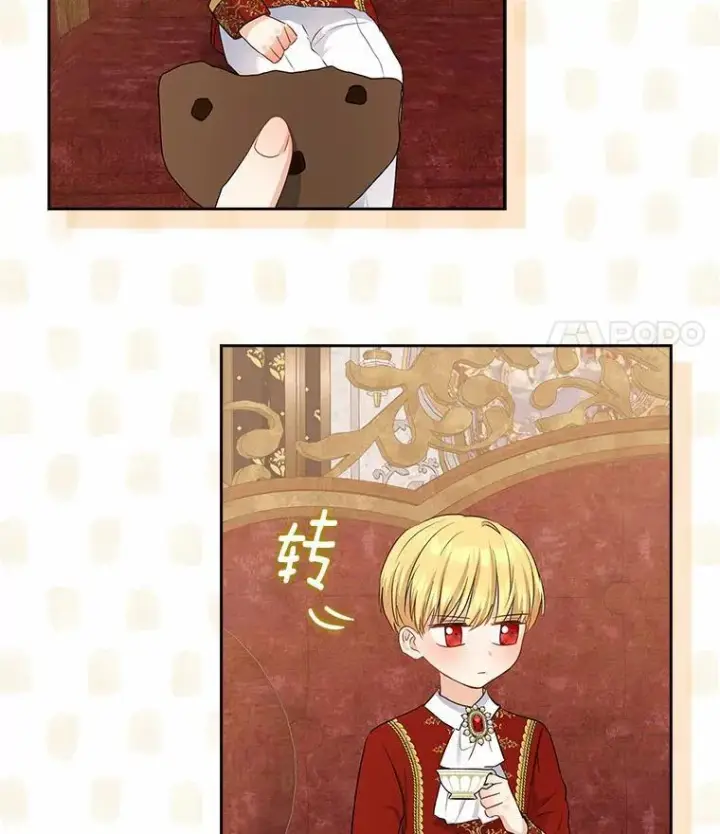 漫画《我的暴君变成小孩儿了》10.天造地设的一对第102张图