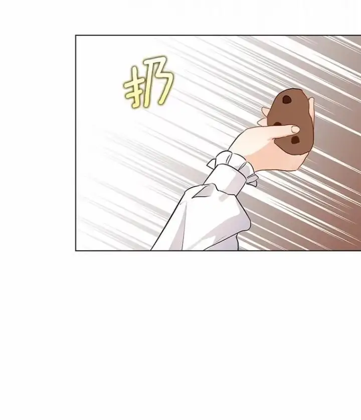 漫画《我的暴君变成小孩儿了》10.天造地设的一对第107张图
