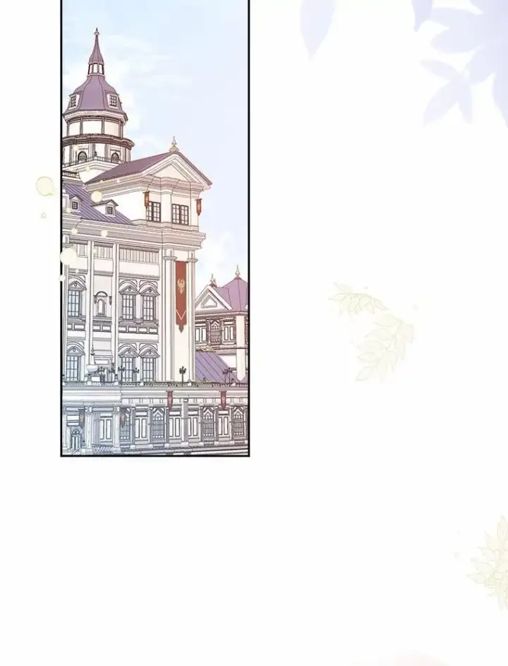 漫画《我的暴君变成小孩儿了》10.天造地设的一对第2张图