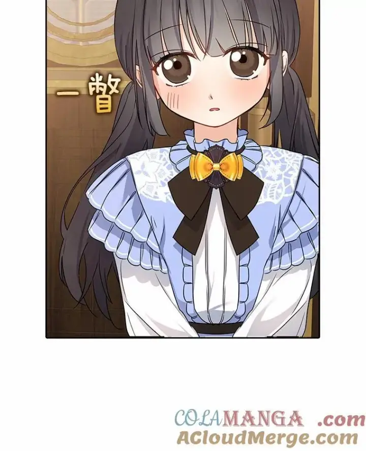 漫画《我的暴君变成小孩儿了》10.天造地设的一对第61张图