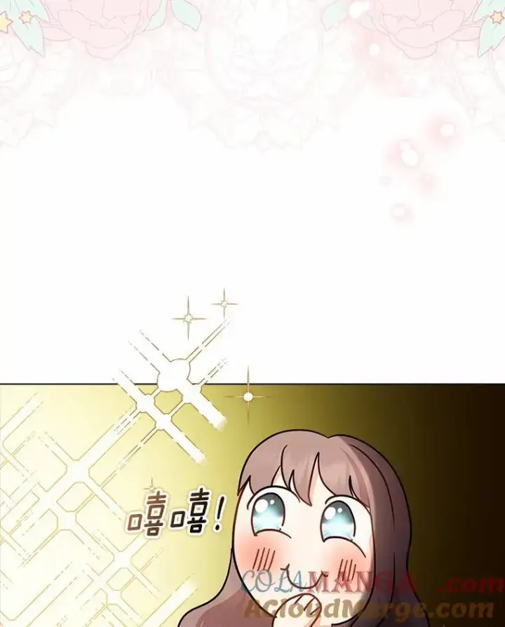漫画《我的暴君变成小孩儿了》10.天造地设的一对第65张图