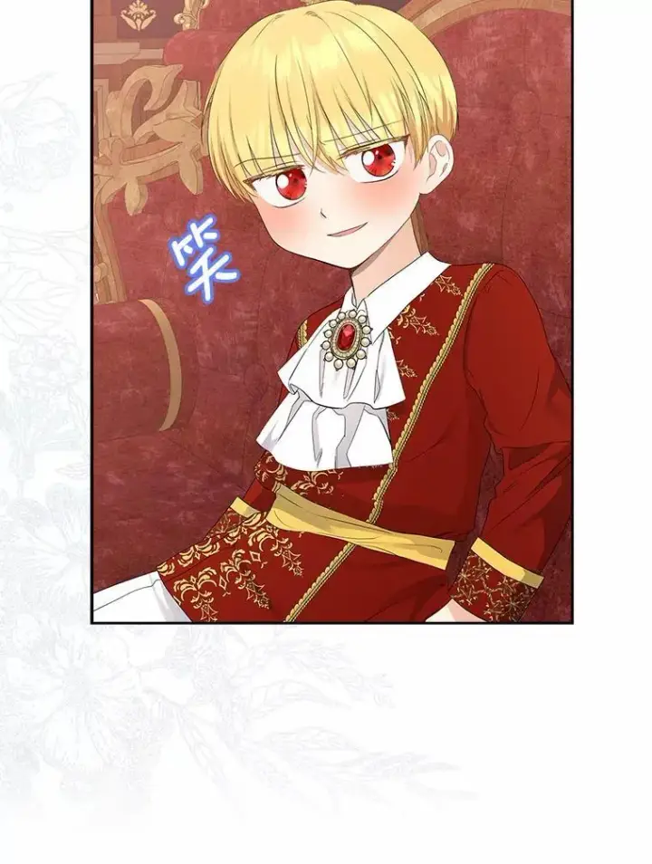 漫画《我的暴君变成小孩儿了》11.收受贿赂第60张图