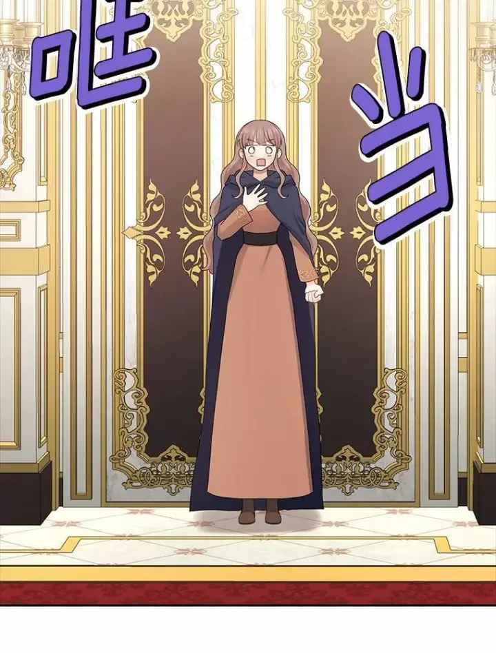 漫画《我的暴君变成小孩儿了》11.收受贿赂第68张图