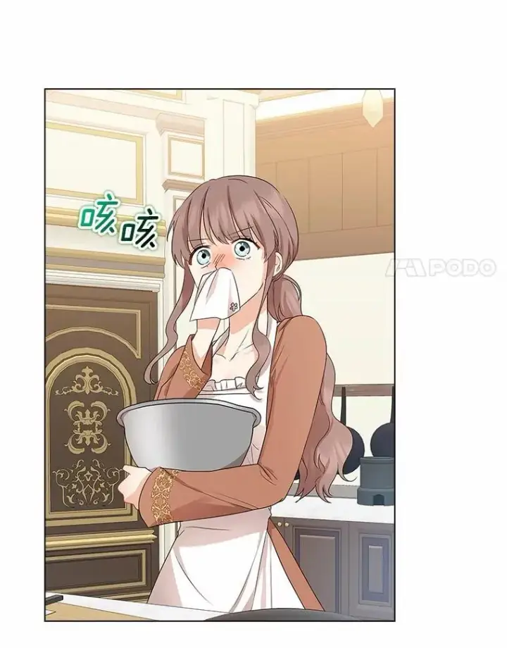 《我的暴君变成小孩儿了》12.都很喜欢您图38