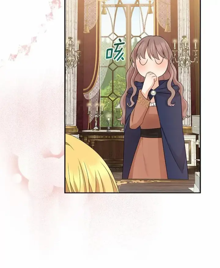 《我的暴君变成小孩儿了》12.都很喜欢您图55