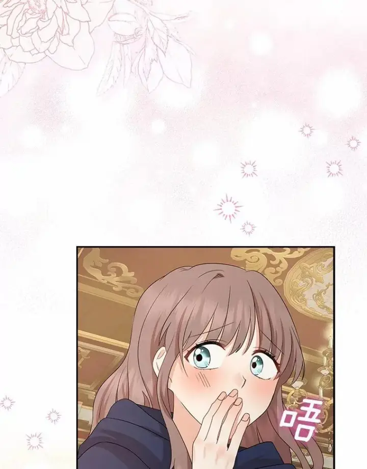 《我的暴君变成小孩儿了》12.都很喜欢您图86