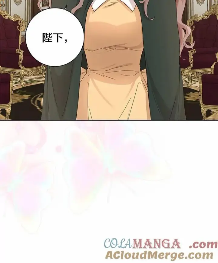 《我的暴君变成小孩儿了》13.男二出现图17
