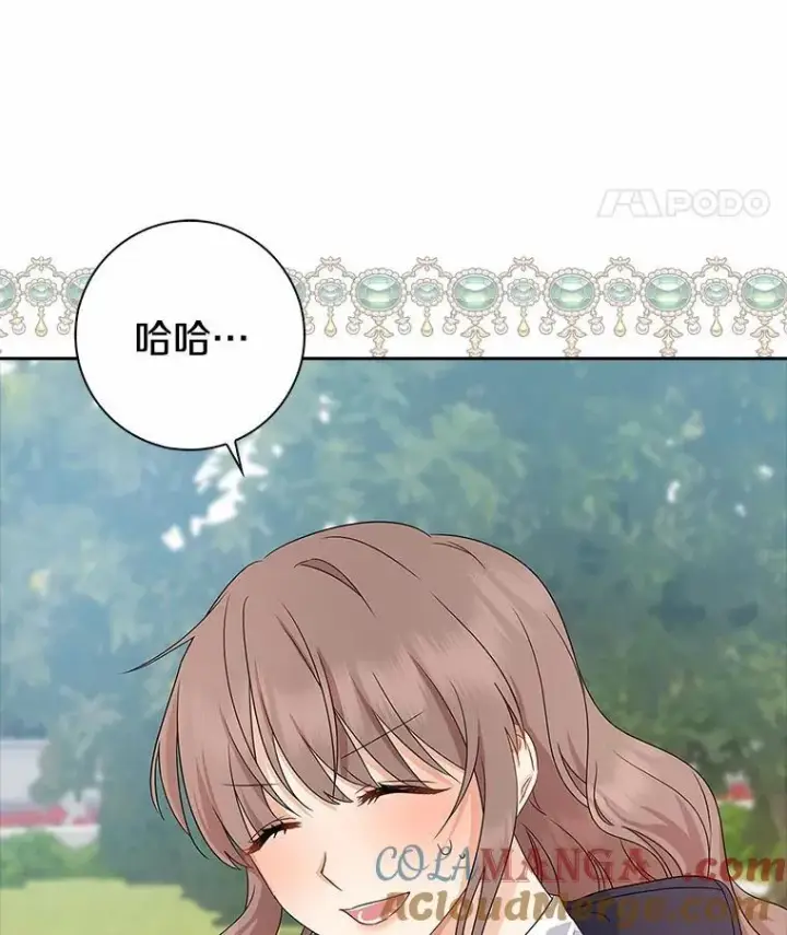《我的暴君变成小孩儿了》13.男二出现图53