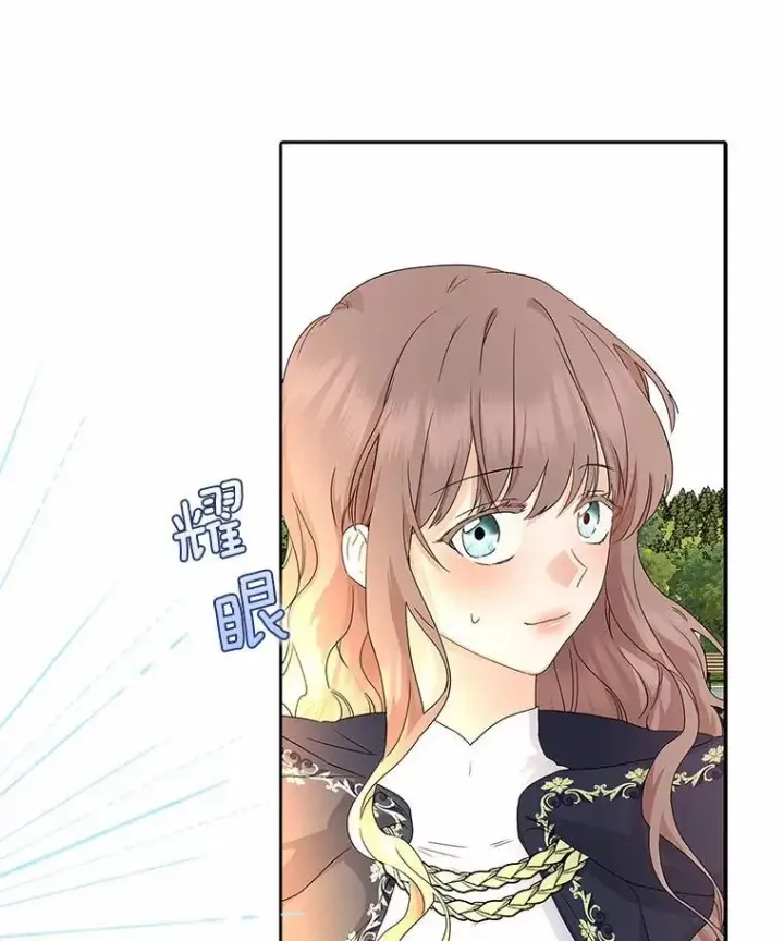 《我的暴君变成小孩儿了》13.男二出现图92