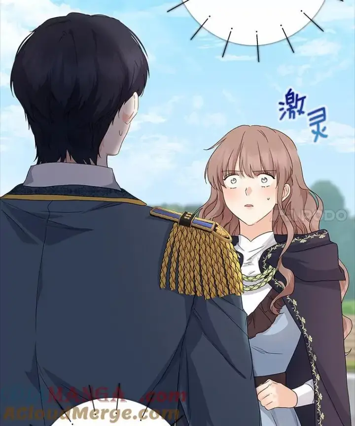 《我的暴君变成小孩儿了》13.男二出现图97