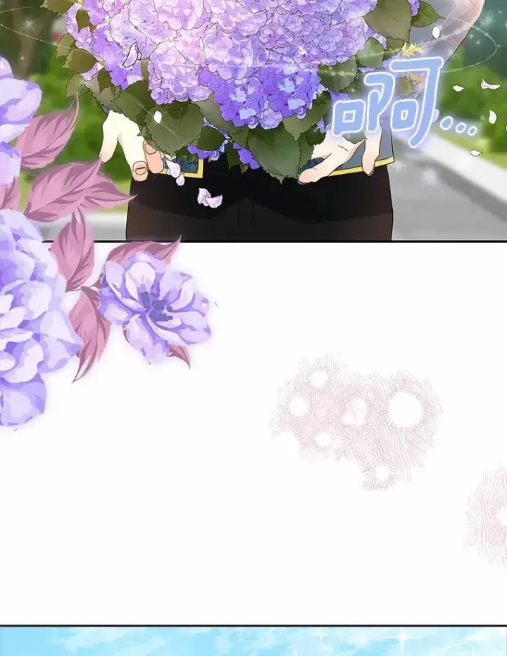 漫画《我的暴君变成小孩儿了》14.向你提亲了？第38张图