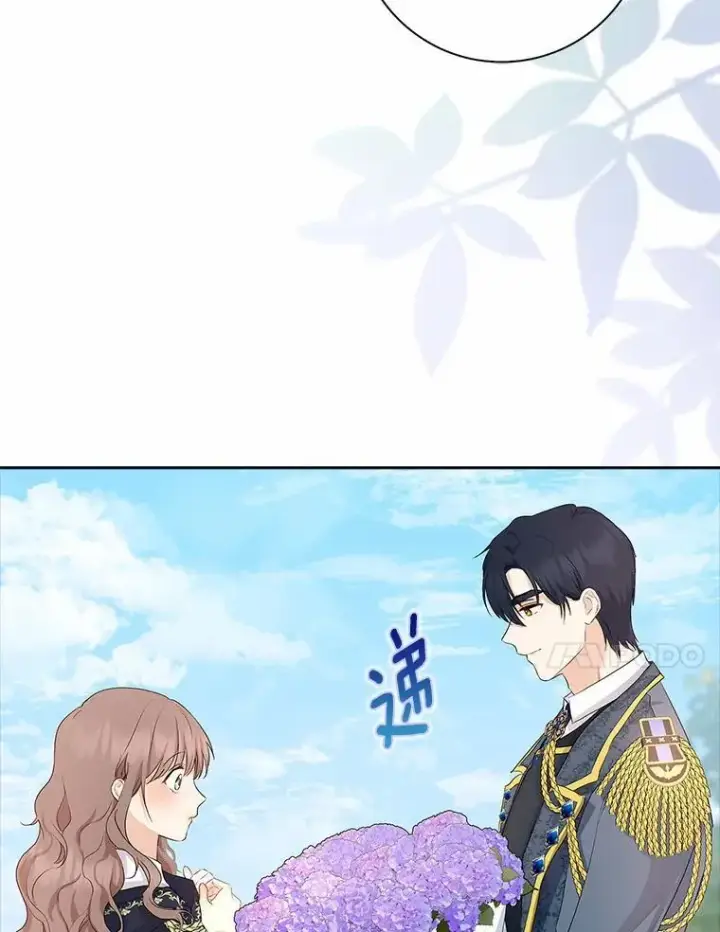 漫画《我的暴君变成小孩儿了》14.向你提亲了？第40张图