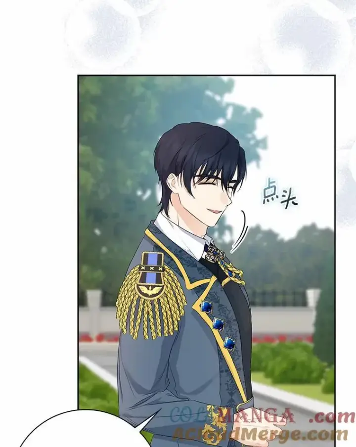 漫画《我的暴君变成小孩儿了》14.向你提亲了？第73张图