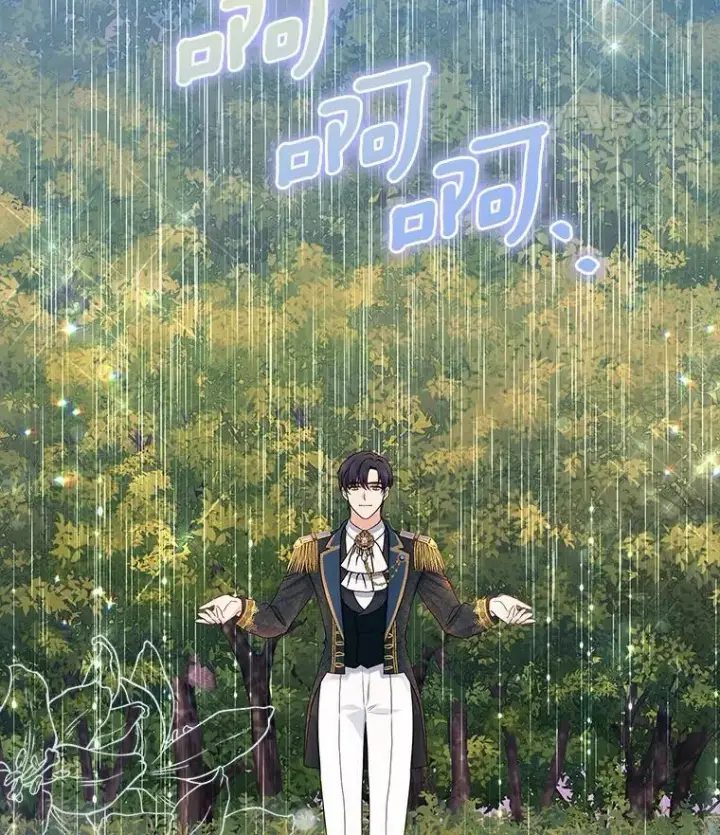 漫画《我的暴君变成小孩儿了》16.下雨了？第142张图