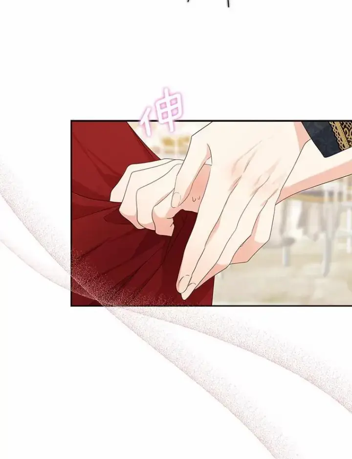 《我的暴君变成小孩儿了》17.第一个舞伴图88