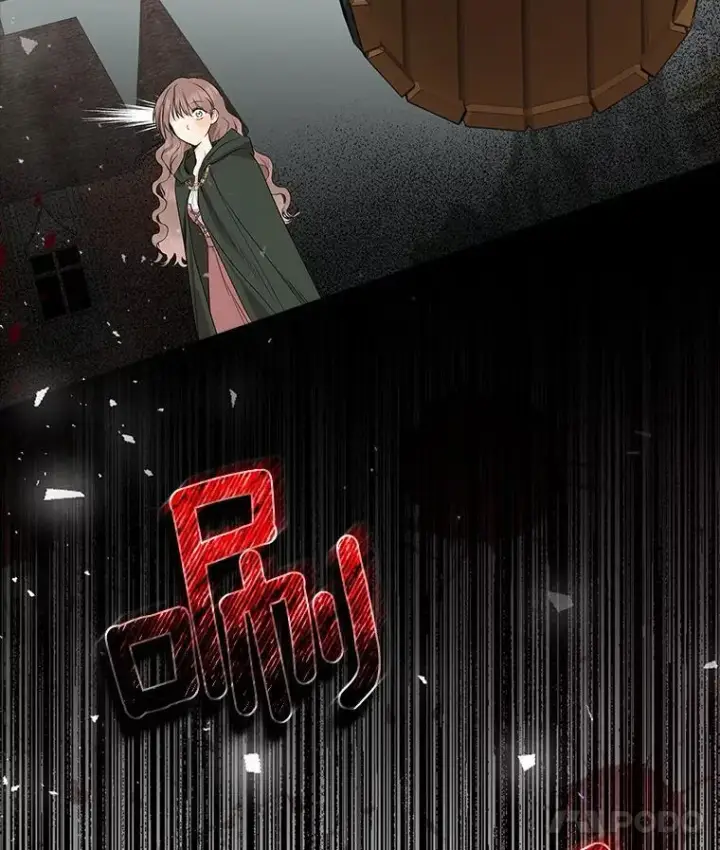 漫画《我的暴君变成小孩儿了》18.亲临都城外围第132张图